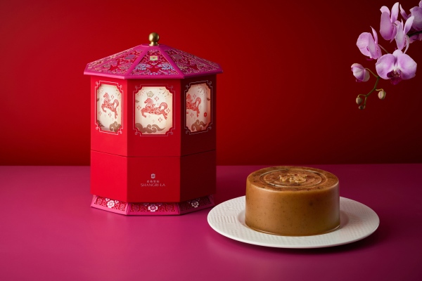 1768322855.jpg 2.金骏眉年糕甄选礼盒_副本.jpg