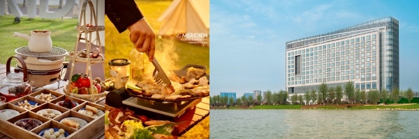 1765770557.jpg 苏州苏州湾艾美酒店湖畔围炉煮茶、帐篷烤肉、湖景外观_副本.jpg