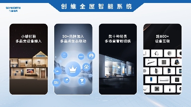 C:\Users\Administrator\Documents\WeChat Files\wxid_slwdye7eokwi12\FileStorage\Temp\b18df53a0371e0d46a093d5714c3fb78.png