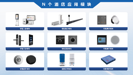 C:\Users\Administrator\Documents\WeChat Files\wxid_slwdye7eokwi12\FileStorage\Temp\6a13dabe1c720e67b25f3a4d933b9894.png