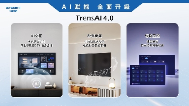 C:\Users\Administrator\Documents\WeChat Files\wxid_slwdye7eokwi12\FileStorage\Temp\95dc0d7bba3aeaeb453792bf87c80418.png