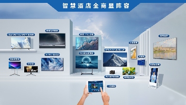 C:\Users\Administrator\Documents\WeChat Files\wxid_slwdye7eokwi12\FileStorage\Temp\4523f685dd65f2921170fb788afa4b1f.png