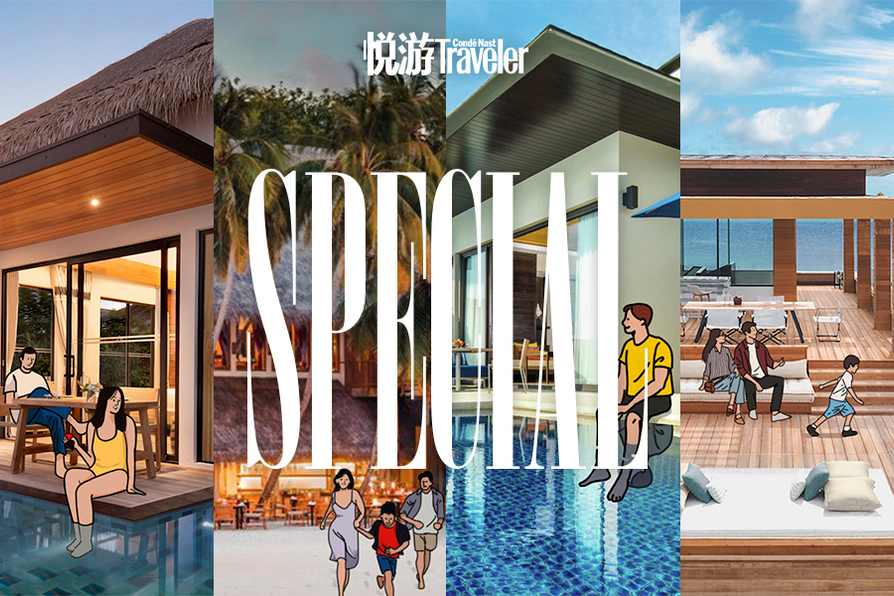 蓝天、椰林、碧水、白沙，我们无时无刻不渴望抵达那片温暖之境