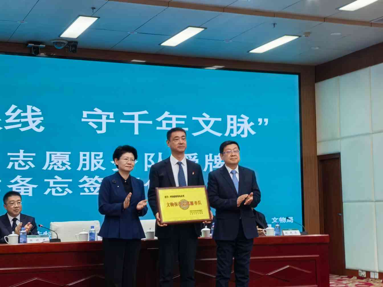 内蒙古成立首支“电力+文物”文物保护志愿服务队