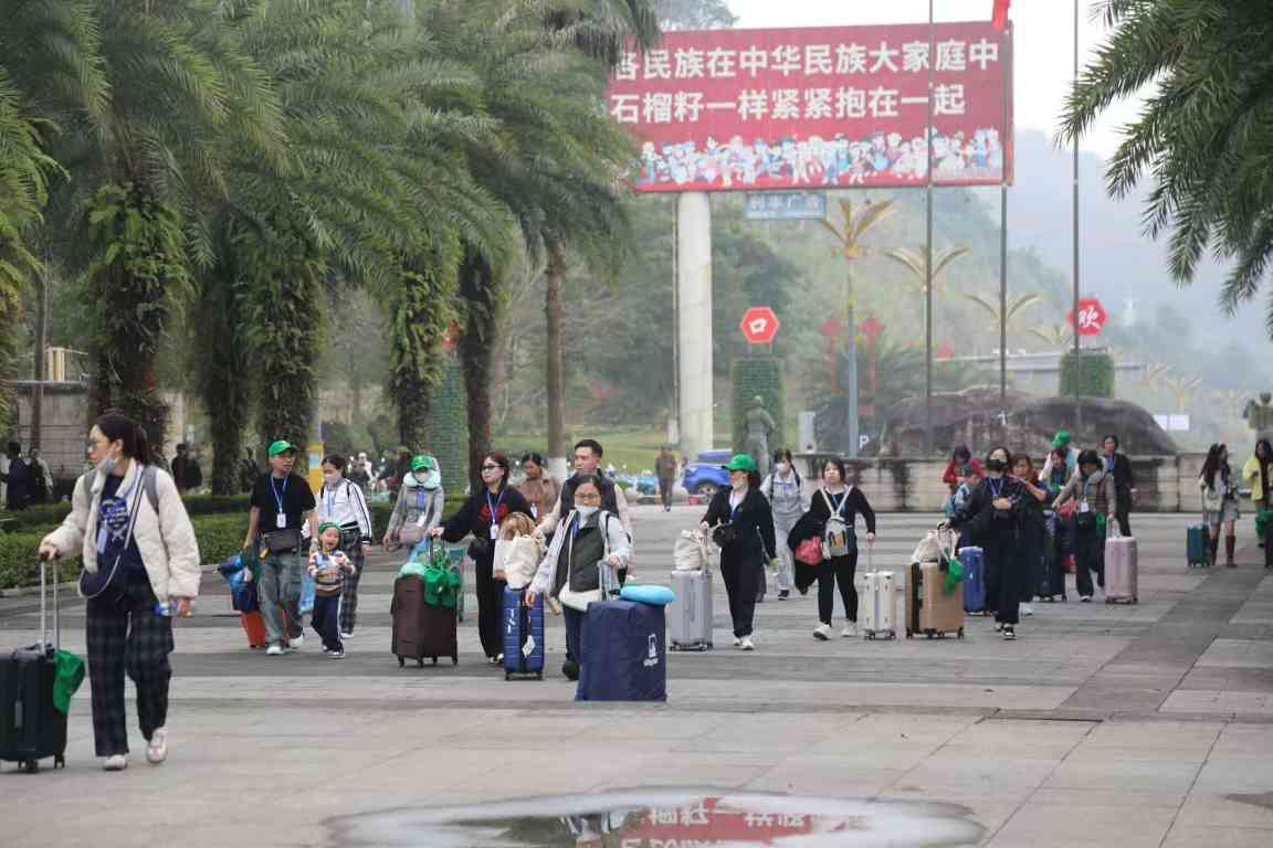 文章详情图片