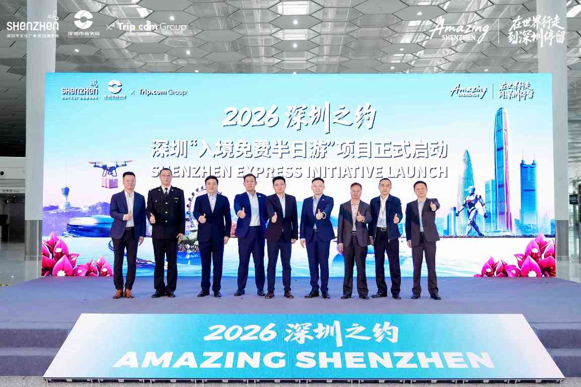 文章详情图片