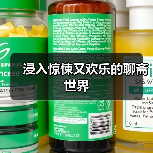 浸入惊悚又欢乐的聊斋世界(图3) 浸入惊悚又欢乐的聊斋世界(图3)