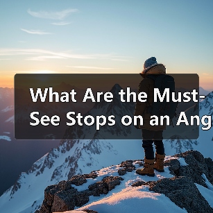 What Are the Must-See Stops on an Angang Tour and How Do You Plan the Perfect Route?(图1) What Are the Must-See Stops on an Angang Tour and How Do You Plan the Perfect Route?(图1)