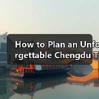 How to Plan an Unforgettable Chengdu Trip: A Complete Travel Guide for First-Timers(图1) How to Plan an Unforgettable Chengdu Trip: A Complete Travel Guide for First-Timers(图1)