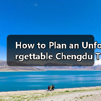 How to Plan an Unforgettable Chengdu Trip: A Complete Travel Guide for First-Timers(图4) How to Plan an Unforgettable Chengdu Trip: A Complete Travel Guide for First-Timers(图4)
