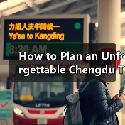 How to Plan an Unforgettable Chengdu Trip: A Complete Travel Guide for First-Timers(图3) How to Plan an Unforgettable Chengdu Trip: A Complete Travel Guide for First-Timers(图3)