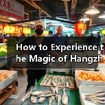 How to Experience the Magic of Hangzhou West Lake at Night: A Complete Guide for First-Time Visitors(图1) How to Experience the Magic of Hangzhou West Lake at Night: A Complete Guide for First-Time Visitors(图1)
