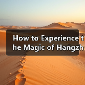 How to Experience the Magic of Hangzhou West Lake at Night: A Complete Guide for First-Time Visitors(图3) How to Experience the Magic of Hangzhou West Lake at Night: A Complete Guide for First-Time Visitors(图3)