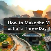 How to Make the Most of a Three-Day Trip to Chongqing? A Practical Travel Guide for First-Time Visitors（图3）
